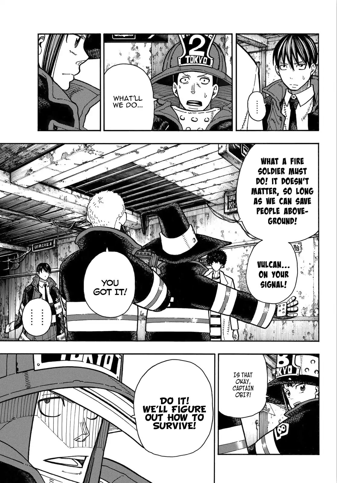 Page 4 of Chapter 165
