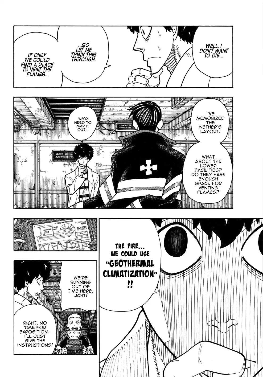 Page 5 of Chapter 165