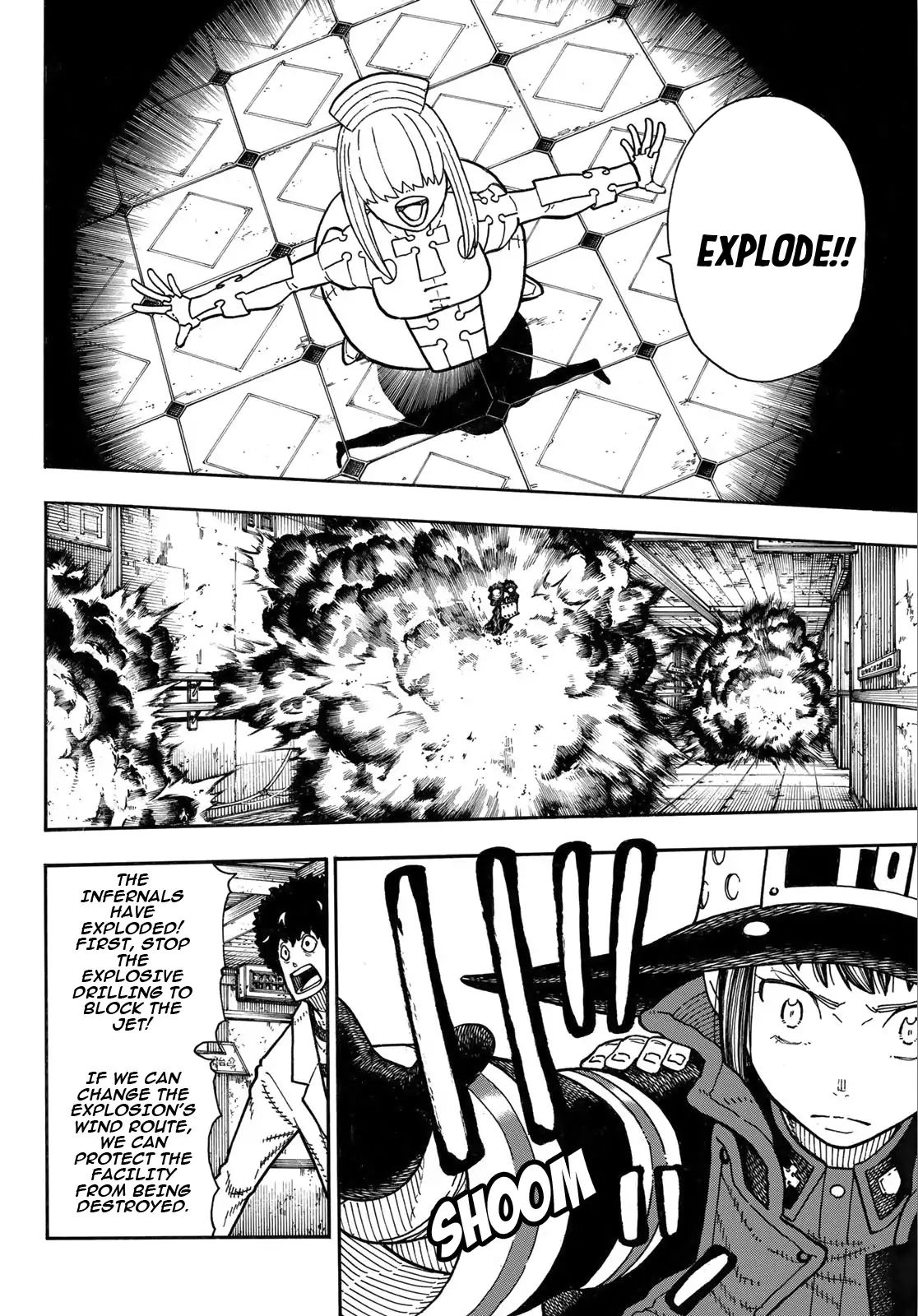 Page 7 of Chapter 165