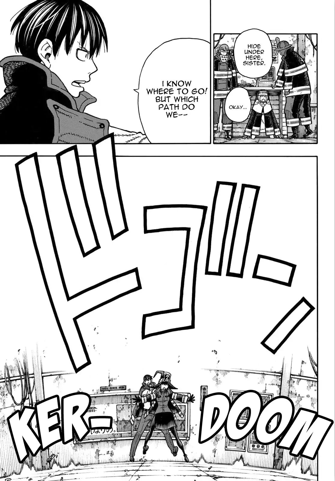 Page 8 of Chapter 165