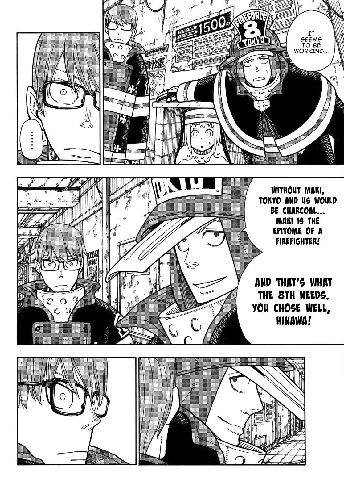 Page 17 of Chapter 165