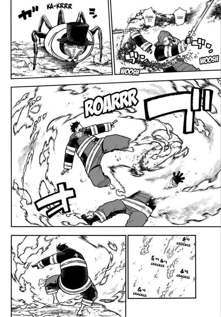 Page 5 of Chapter 166