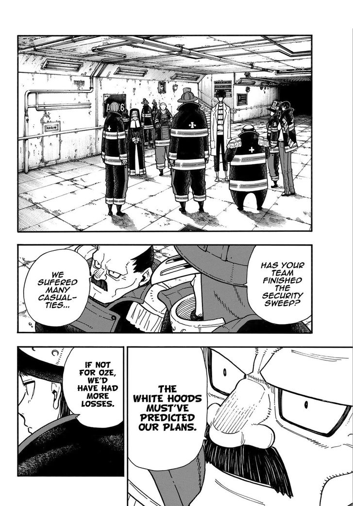 Page 7 of Chapter 166