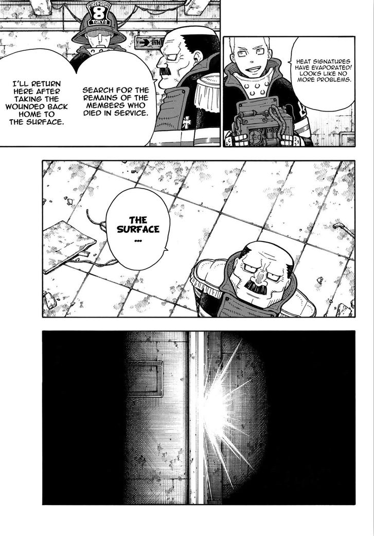 Page 12 of Chapter 166