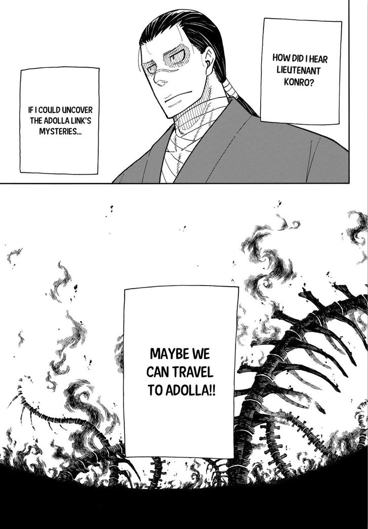 Page 14 of Chapter 166