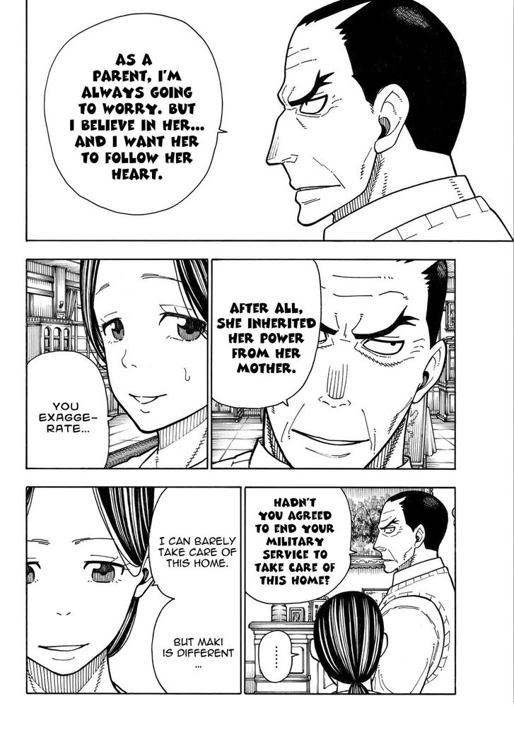 Page 19 of Chapter 166