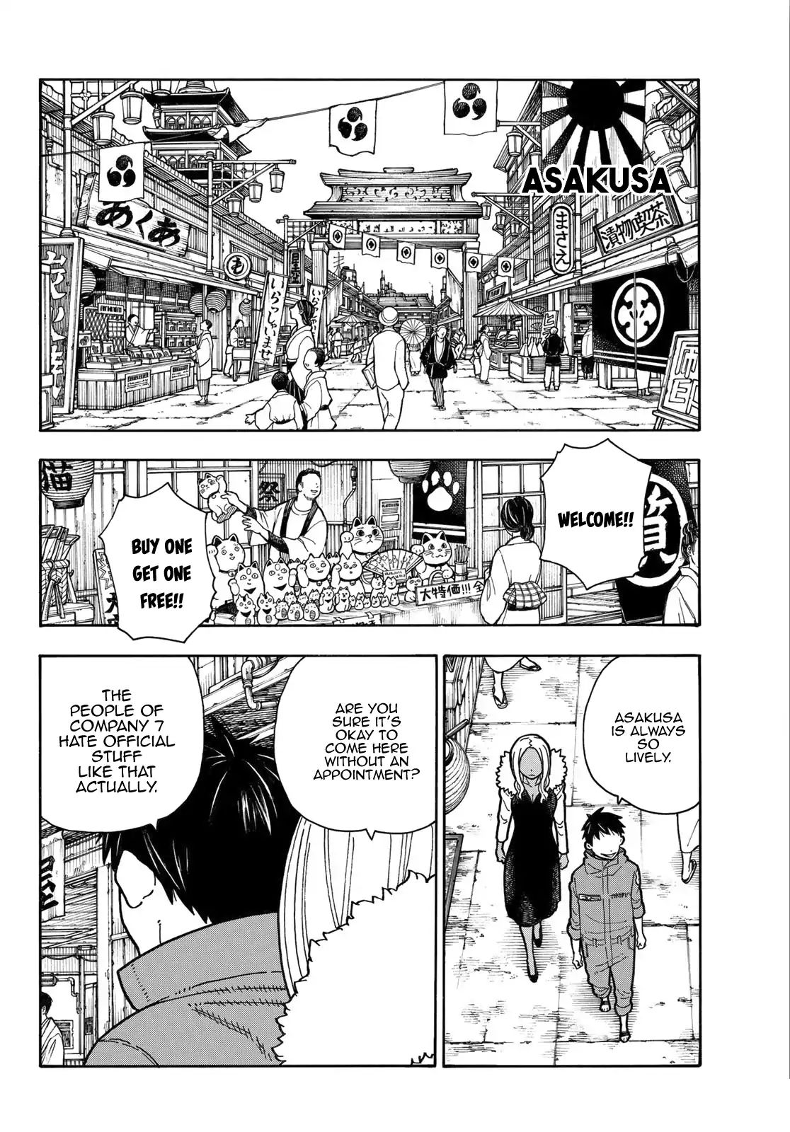 Page 11 of Chapter 167