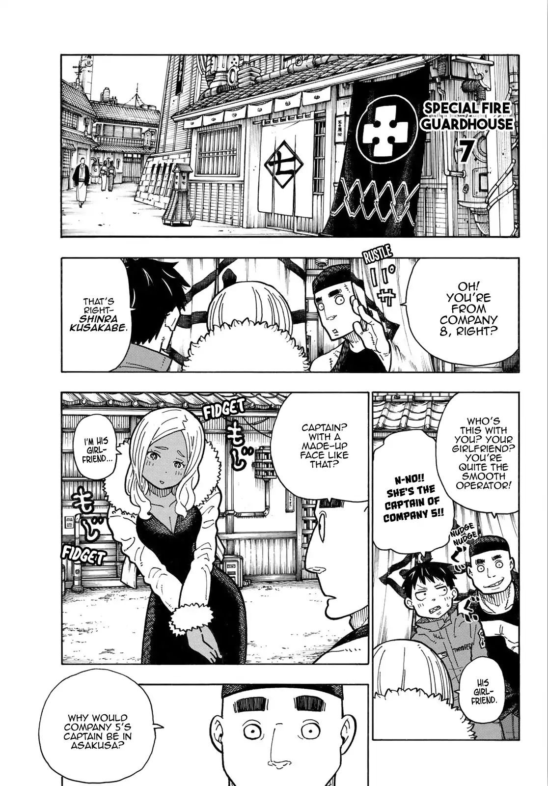 Page 12 of Chapter 167