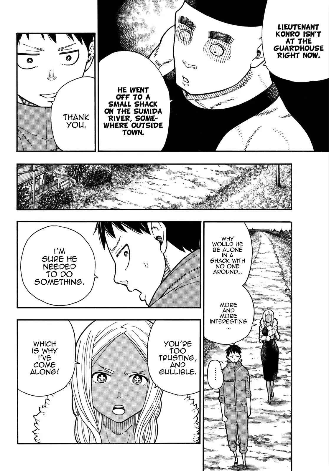 Page 13 of Chapter 167