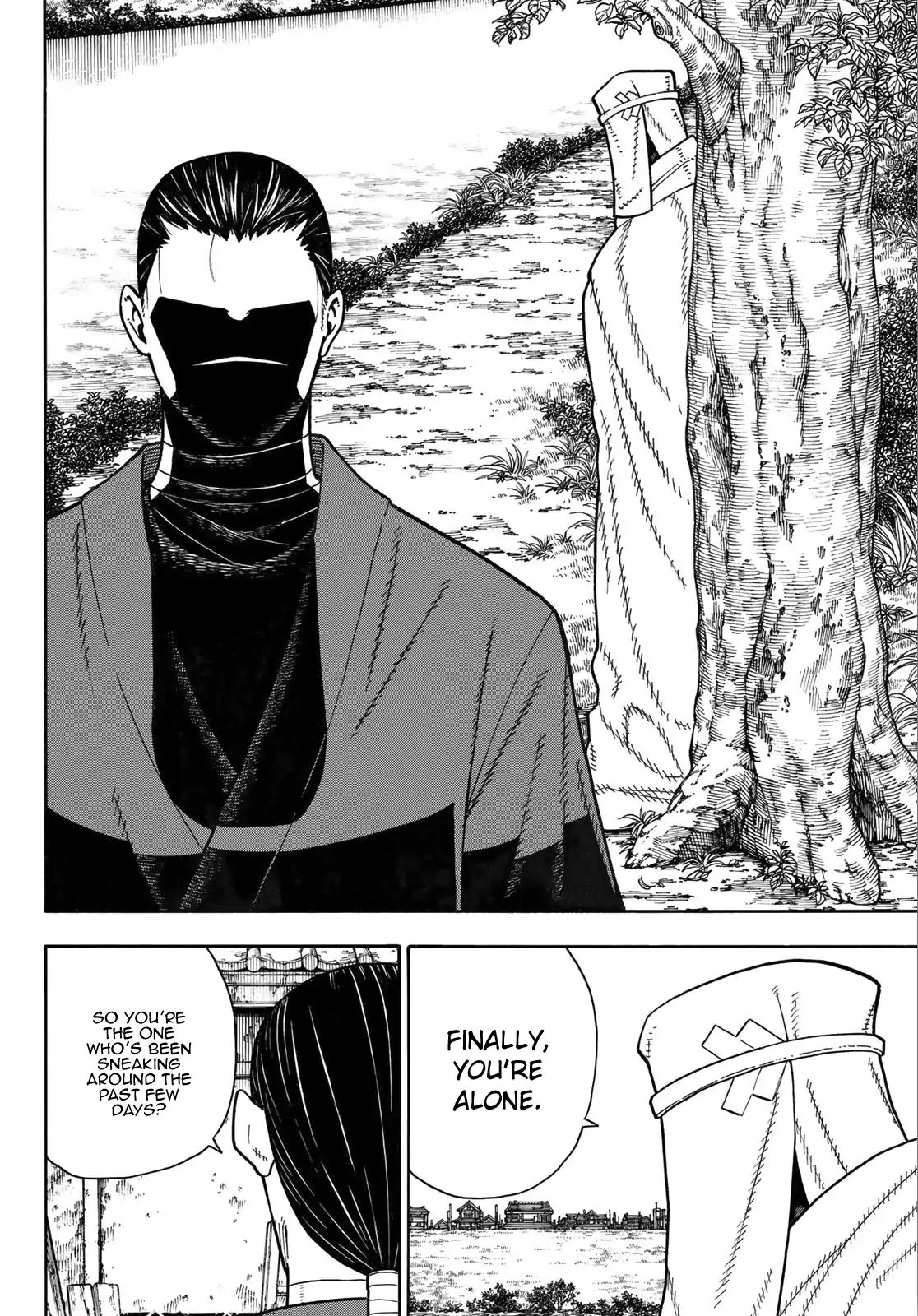 Page 15 of Chapter 167
