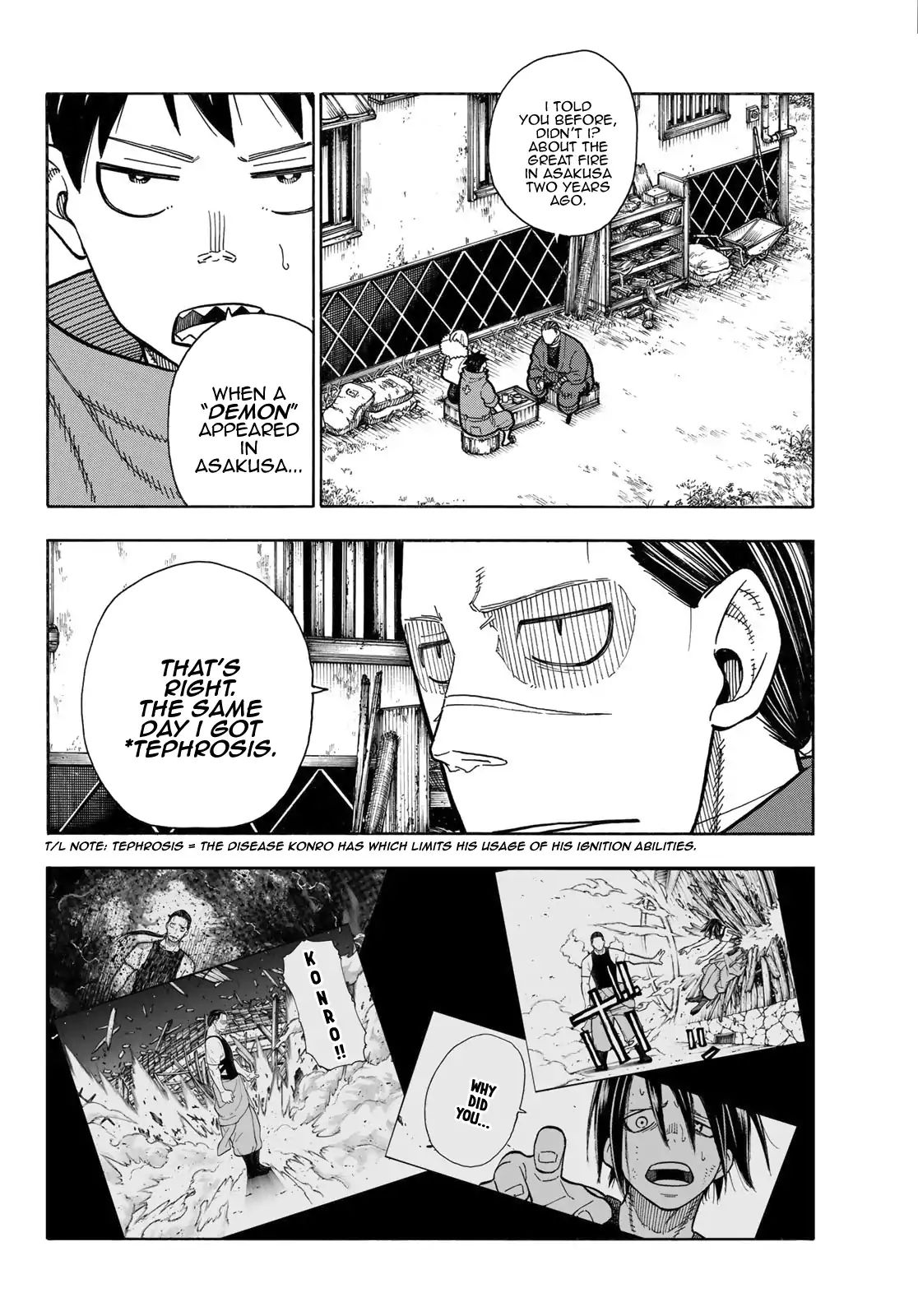 Page 3 of Chapter 168