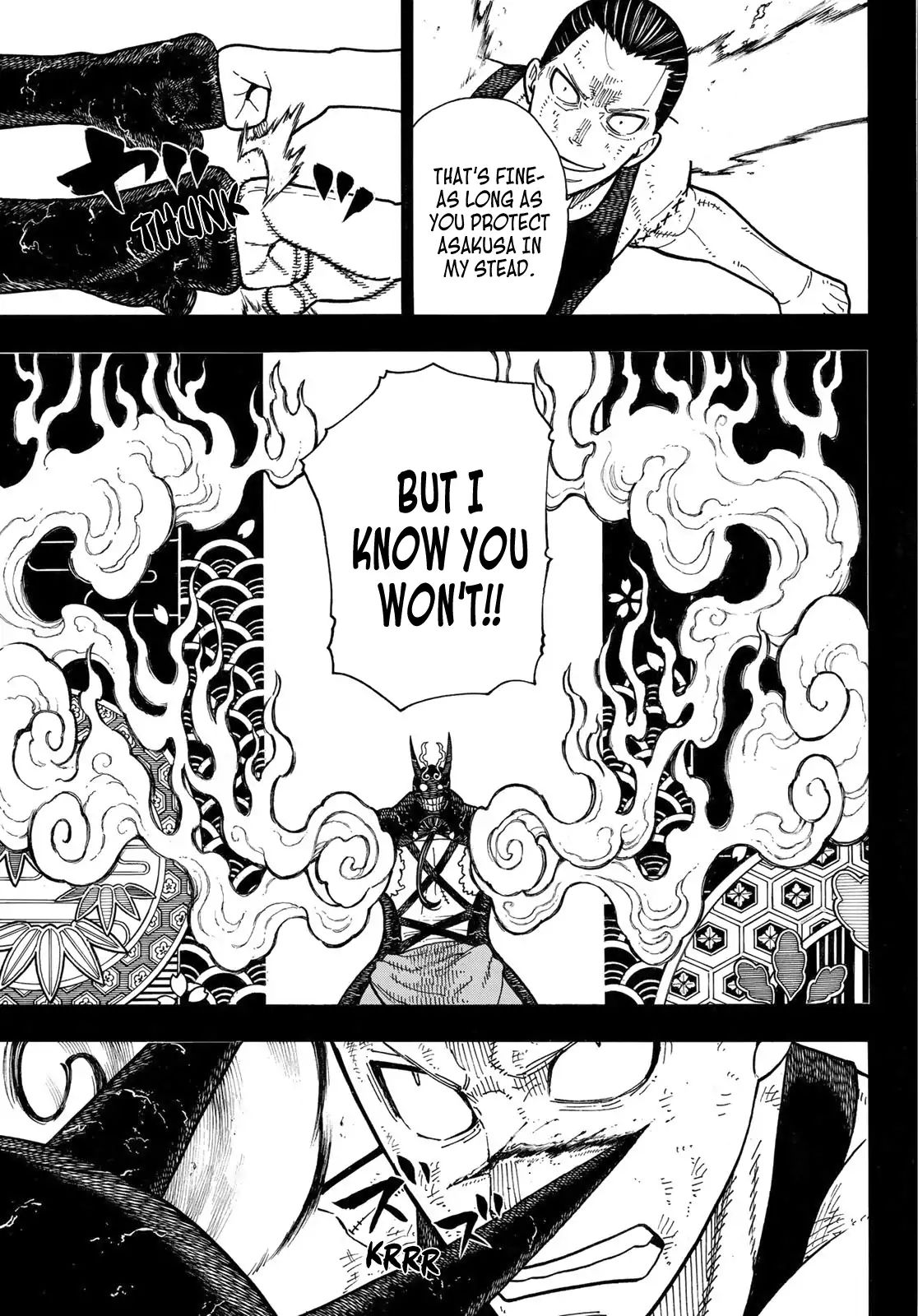 Page 8 of Chapter 168