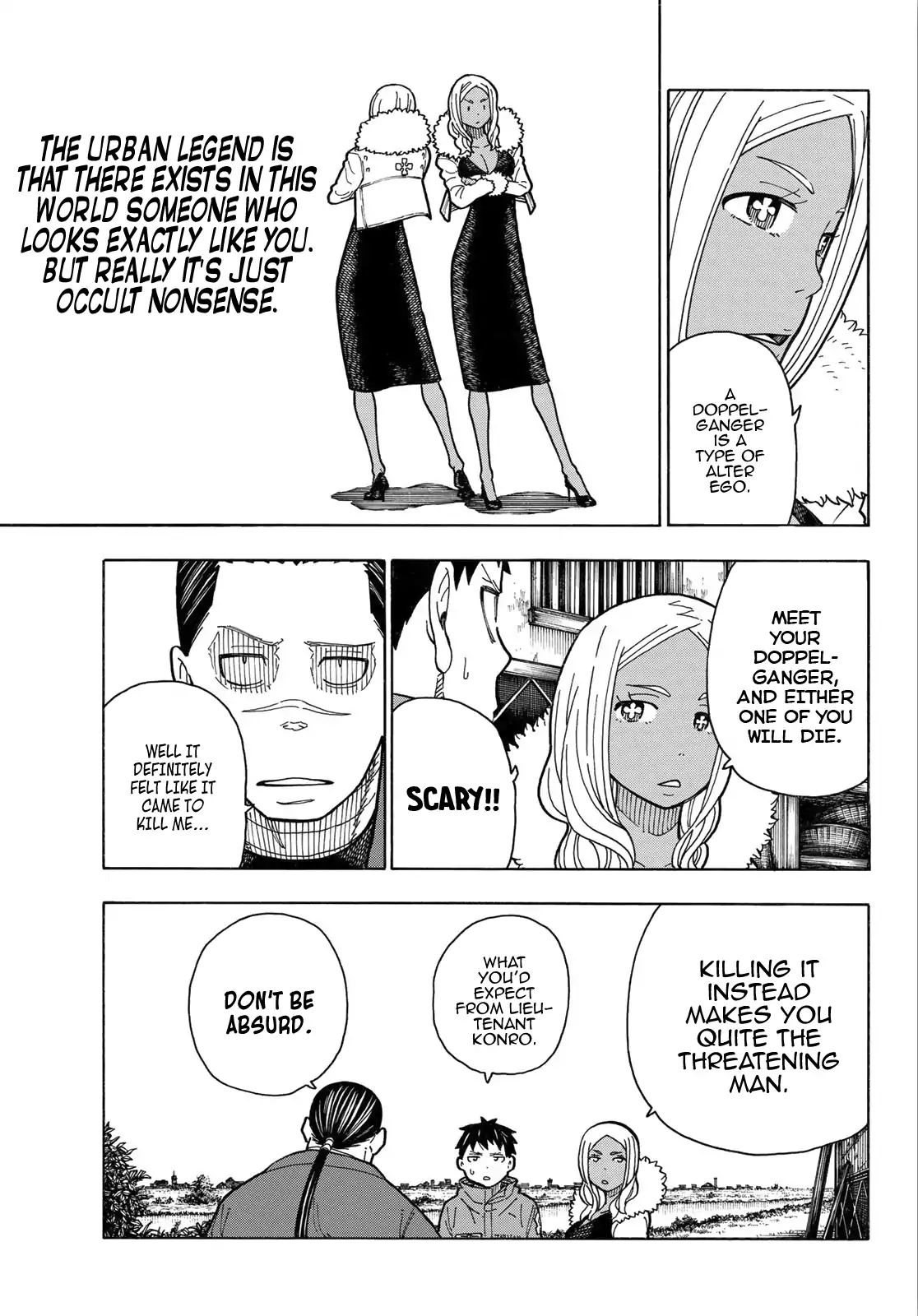 Page 12 of Chapter 168