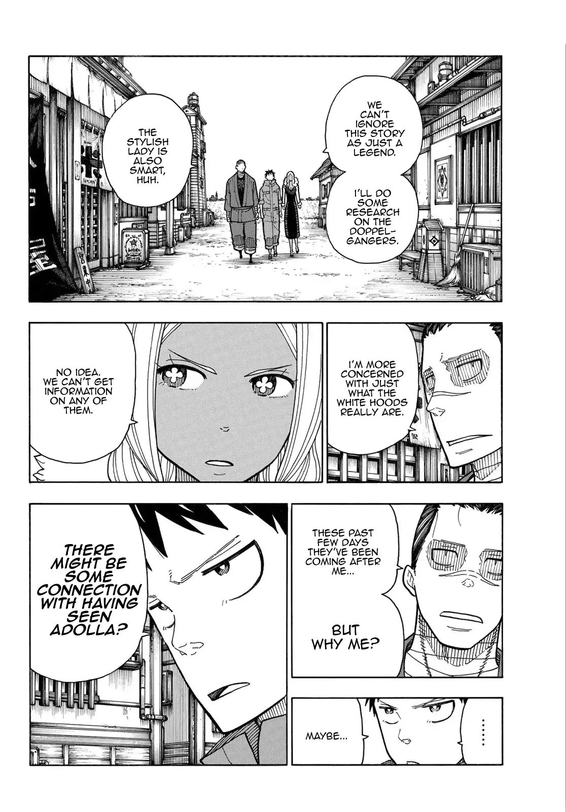 Page 13 of Chapter 168