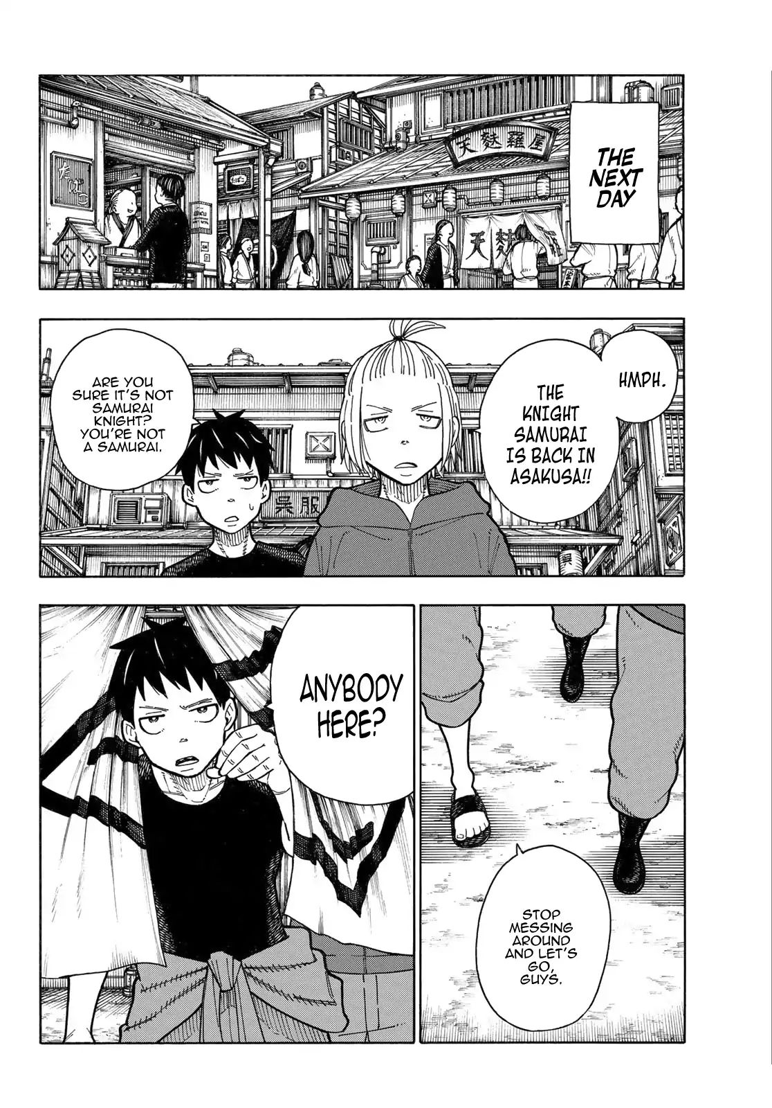 Page 19 of Chapter 168
