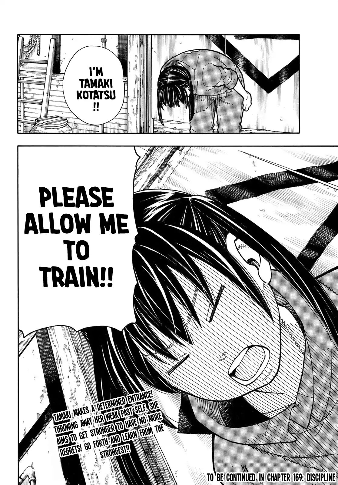 Page 21 of Chapter 168