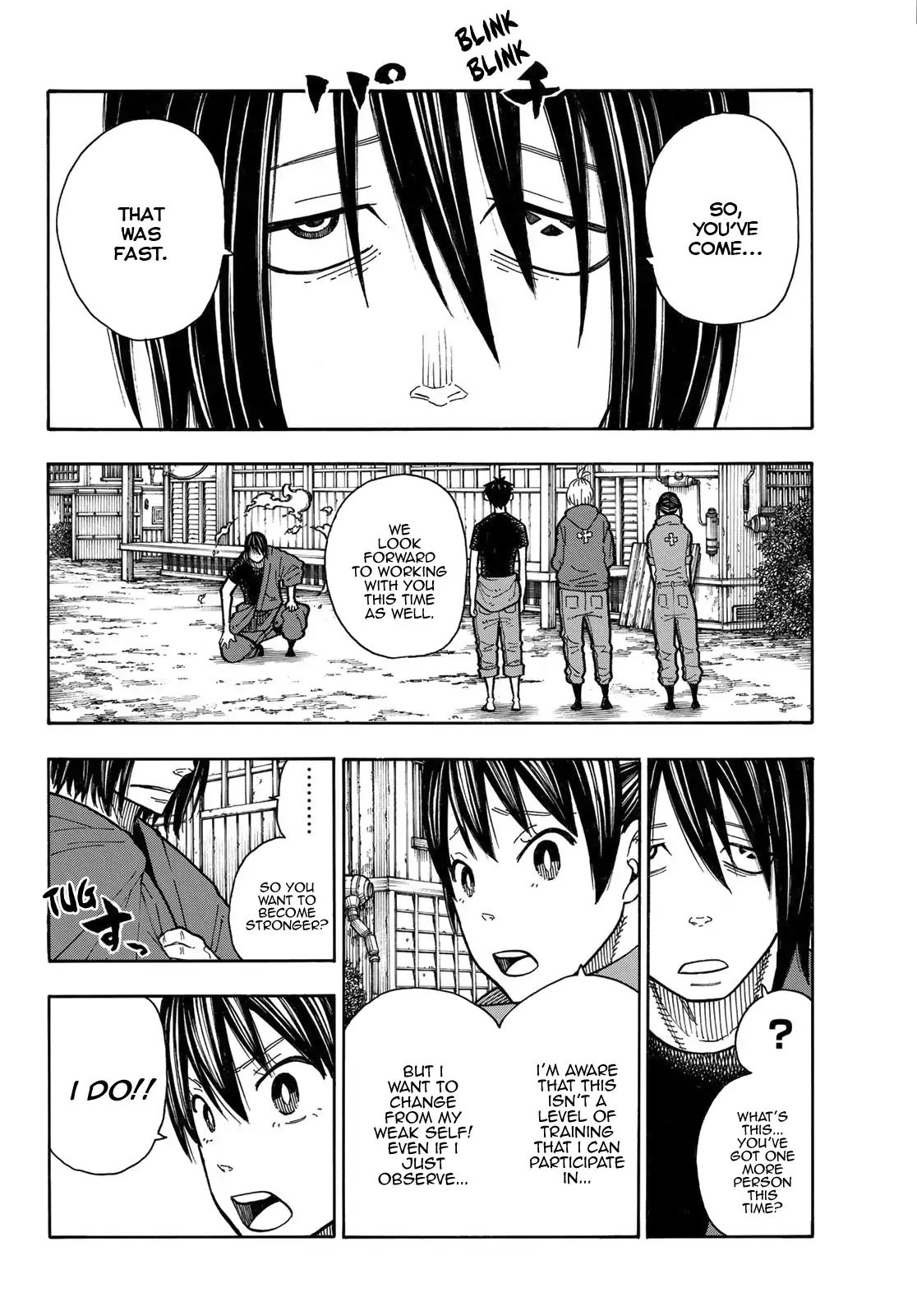 Page 4 of Chapter 169