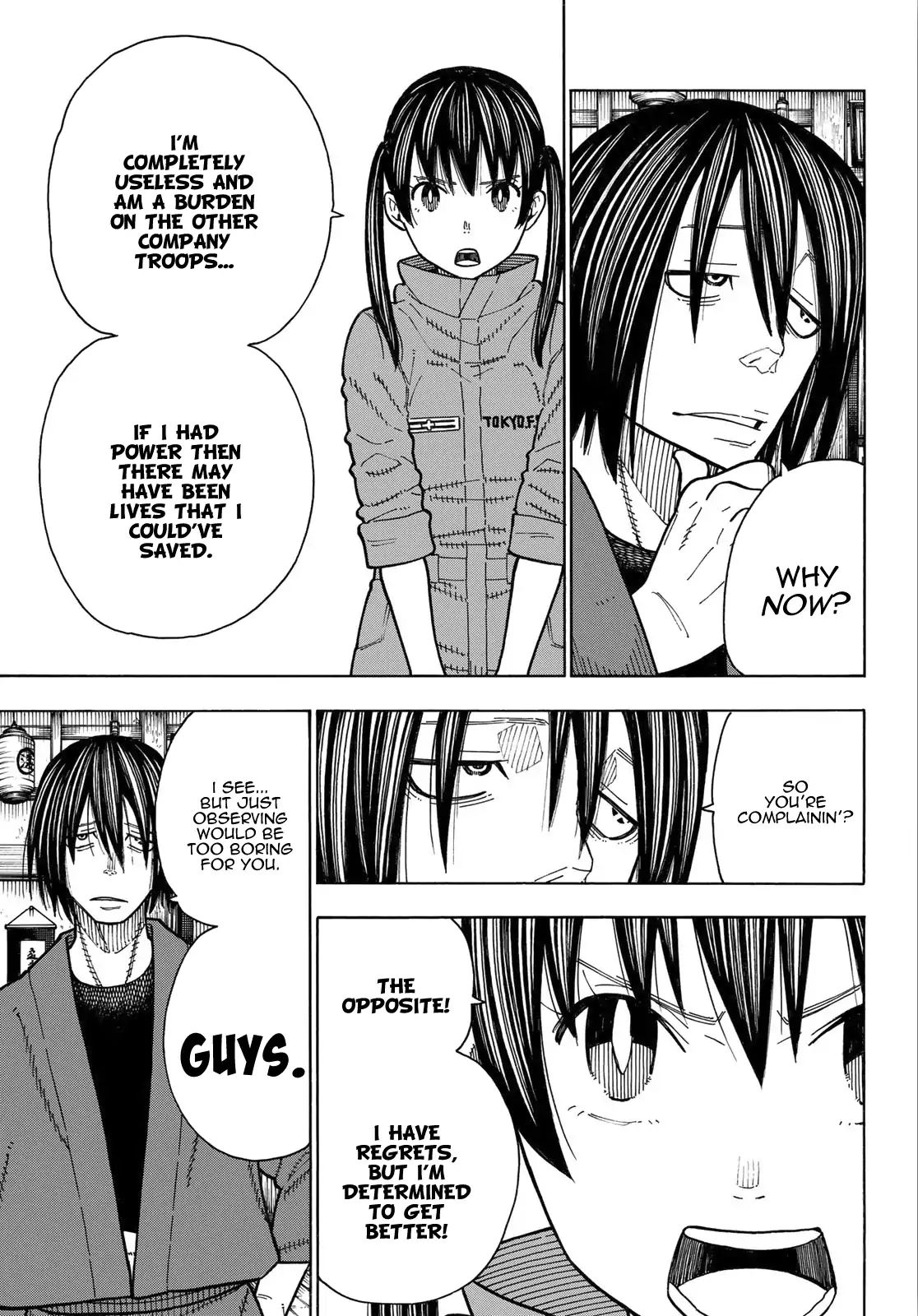 Page 5 of Chapter 169