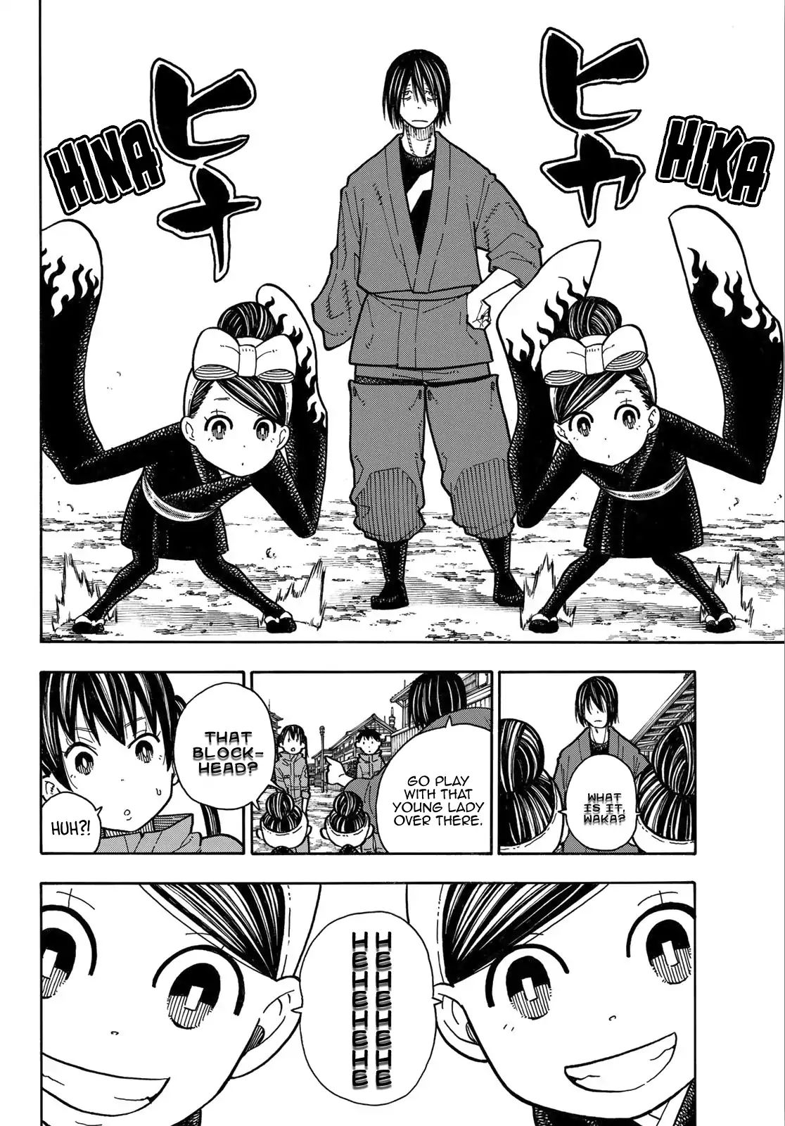 Page 6 of Chapter 169