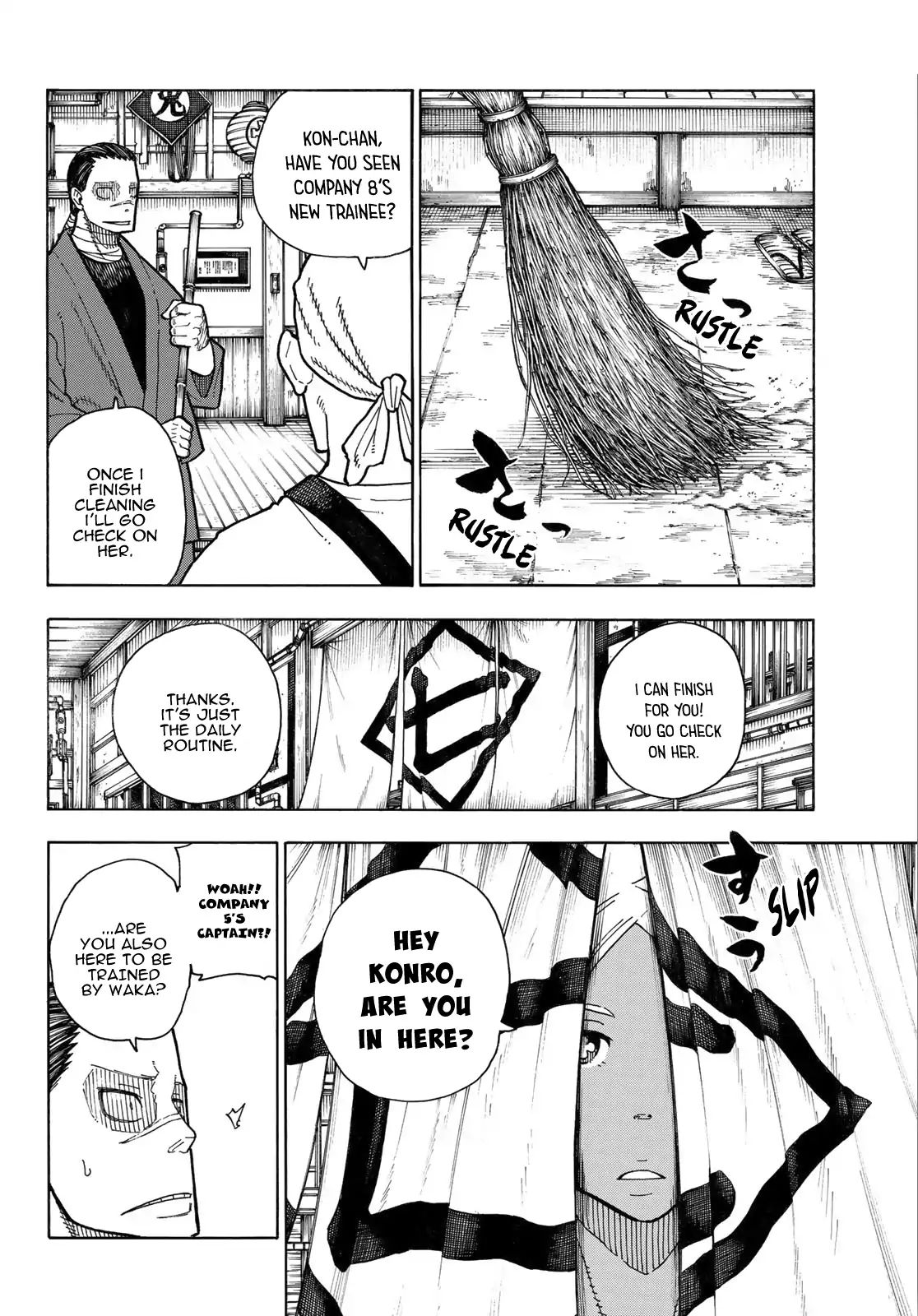 Page 8 of Chapter 169