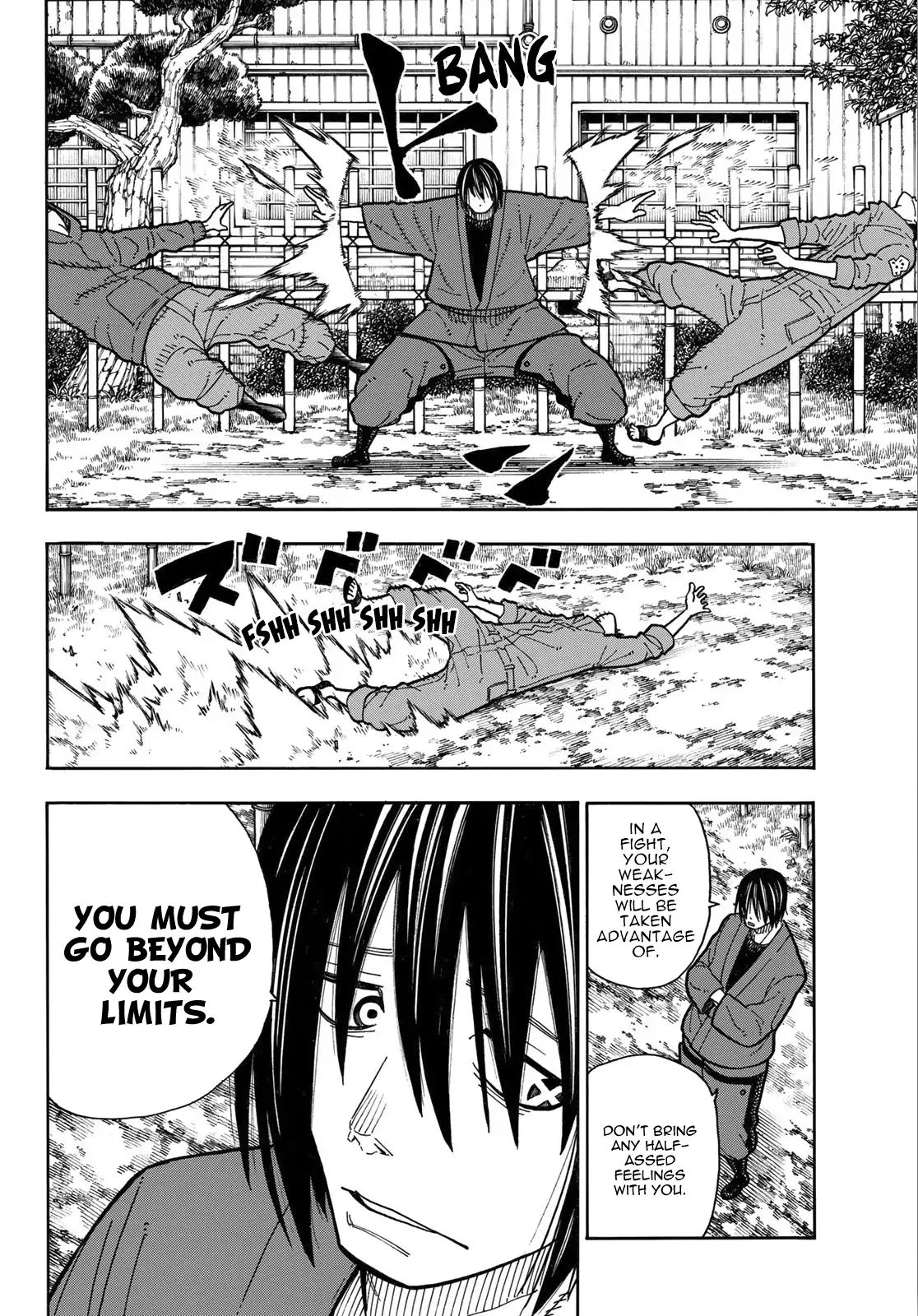 Page 12 of Chapter 169