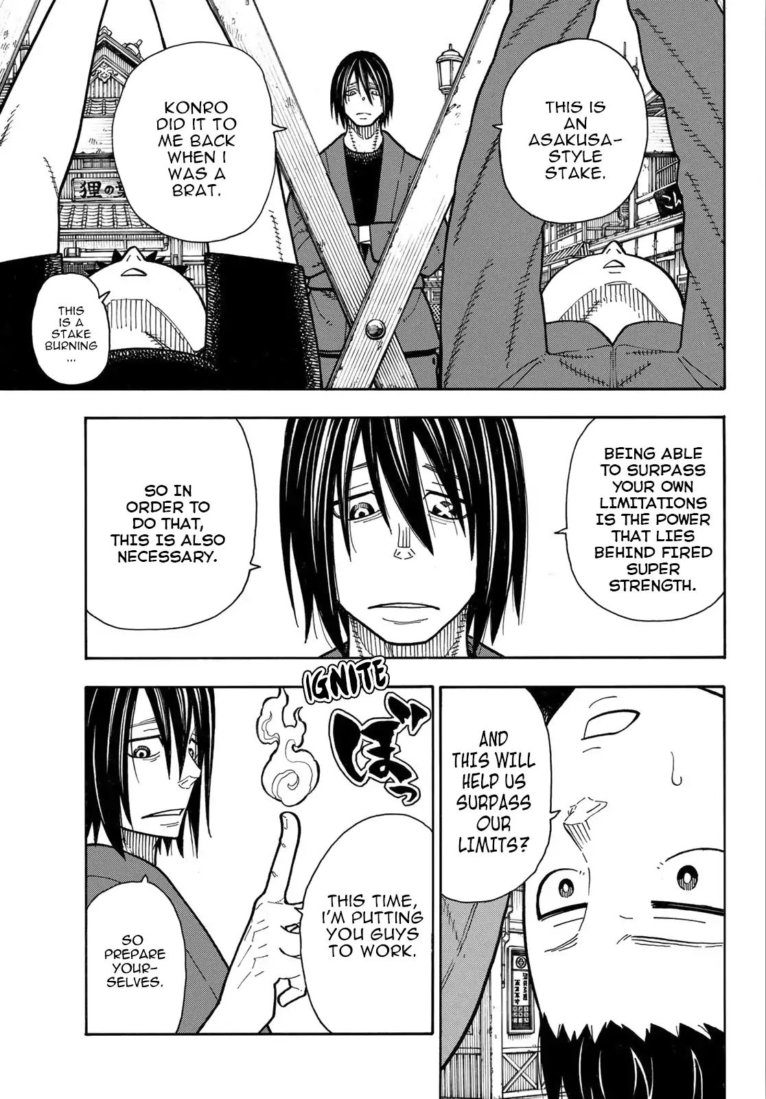 Page 15 of Chapter 169
