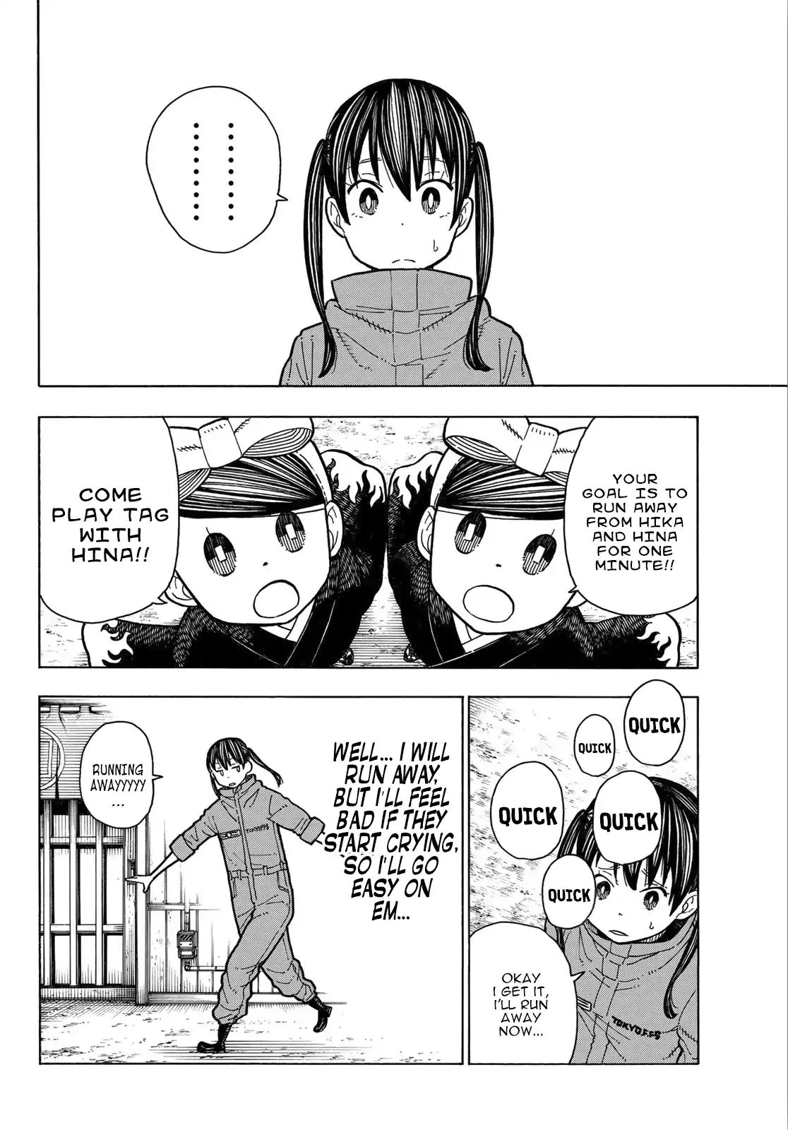 Page 16 of Chapter 169