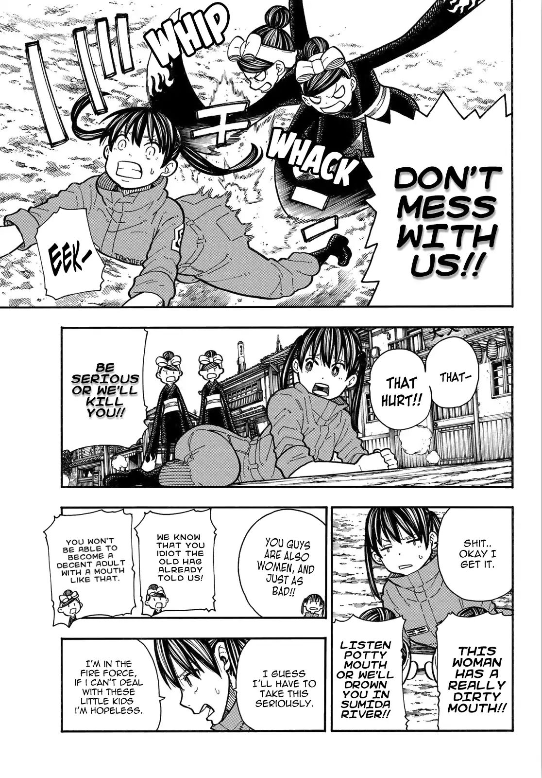Page 17 of Chapter 169