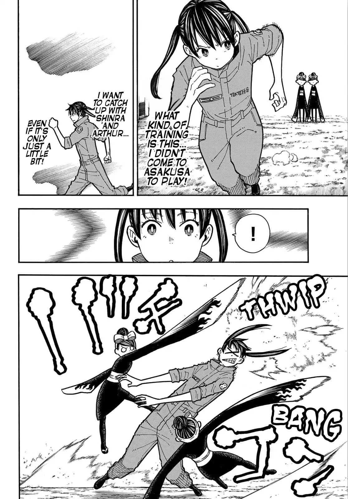 Page 18 of Chapter 169