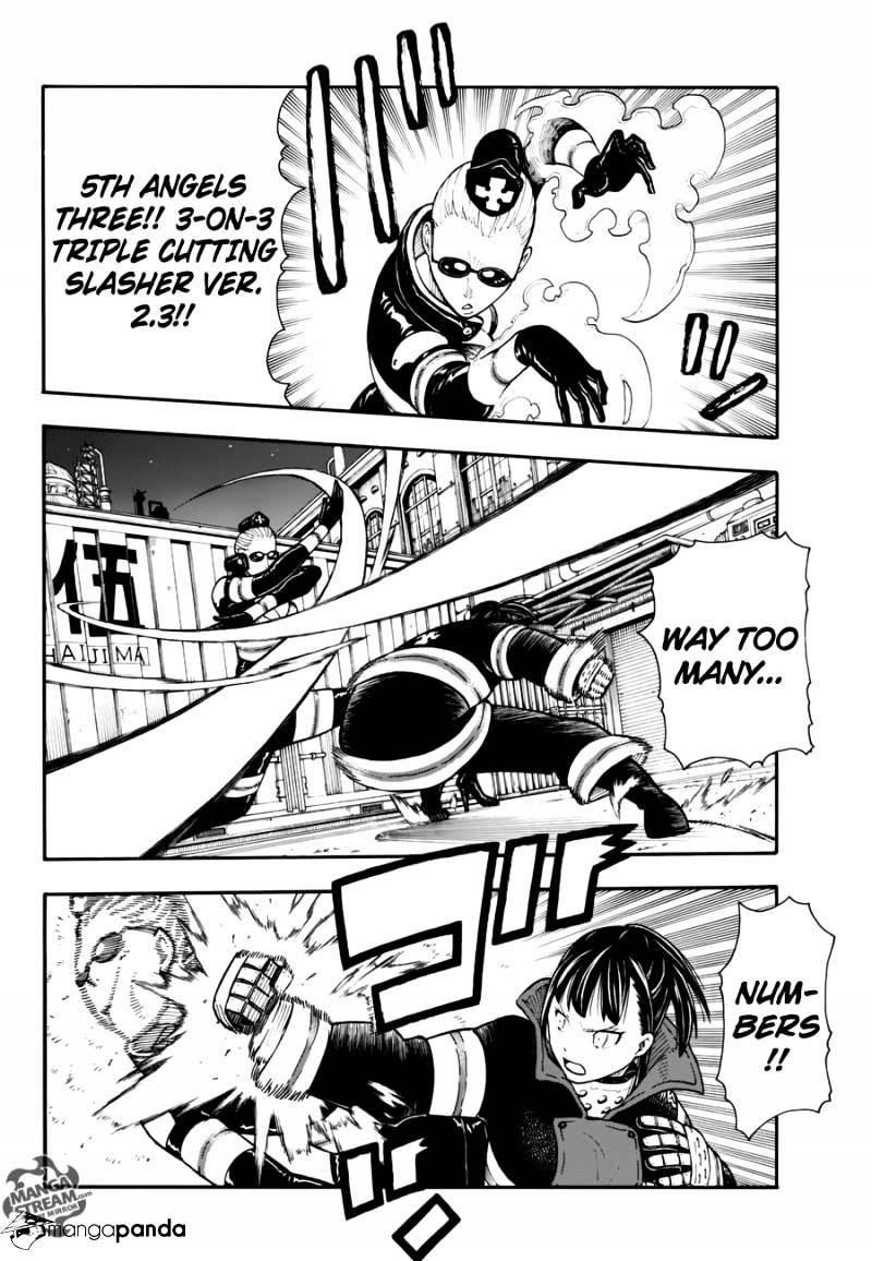 Page 3 of Chapter 17