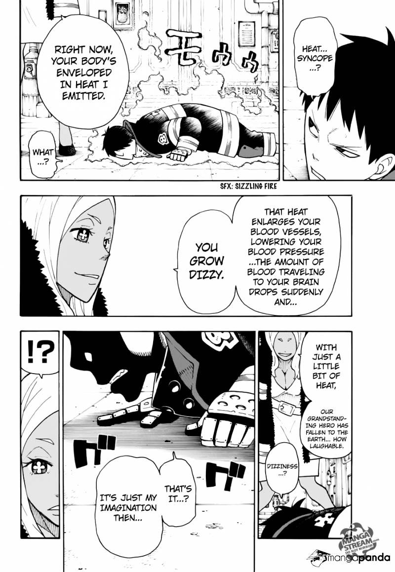 Page 15 of Chapter 17