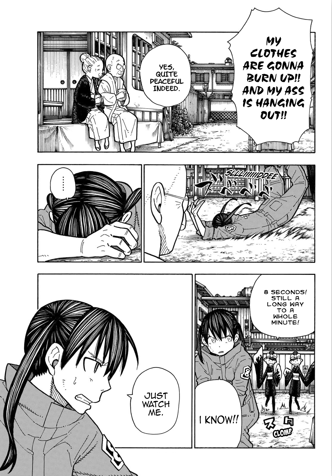 Page 5 of Chapter 170