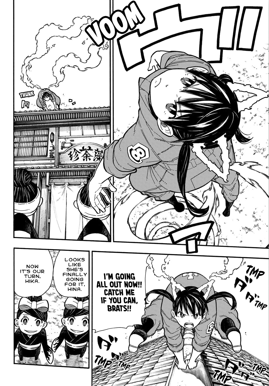 Page 6 of Chapter 170