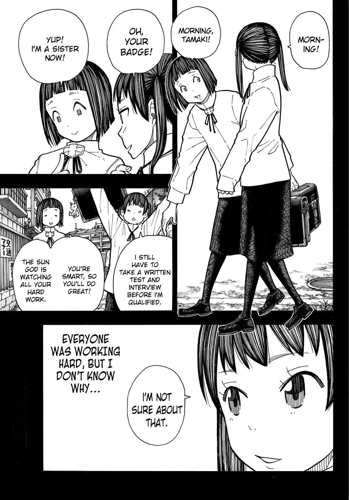 Page 11 of Chapter 170