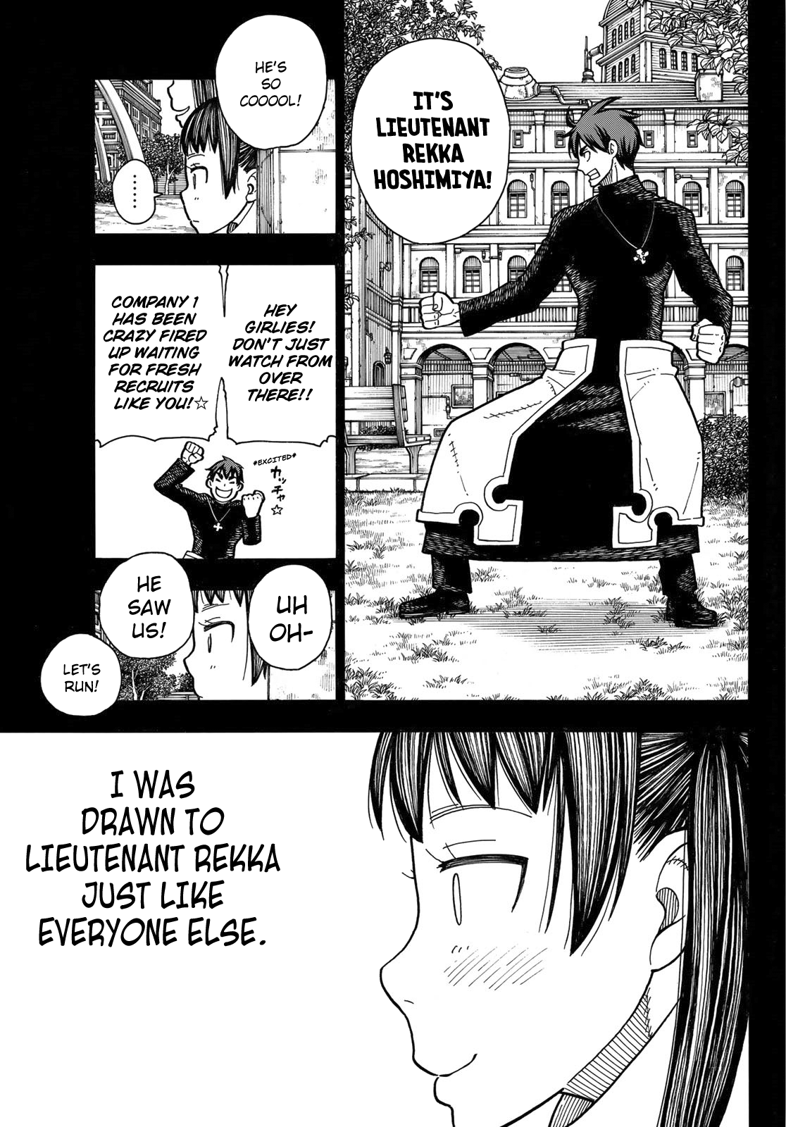 Page 15 of Chapter 170