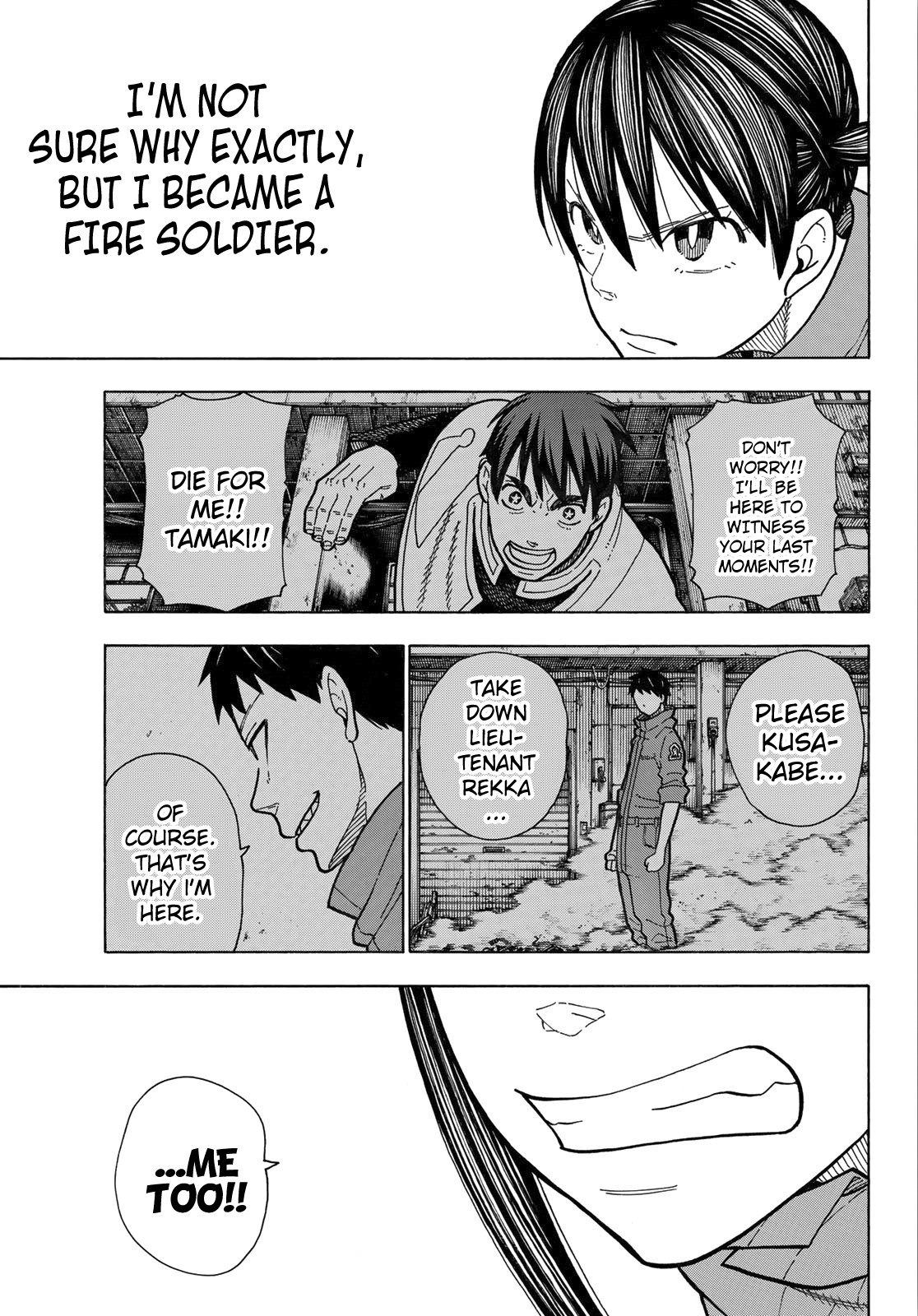 Page 17 of Chapter 170