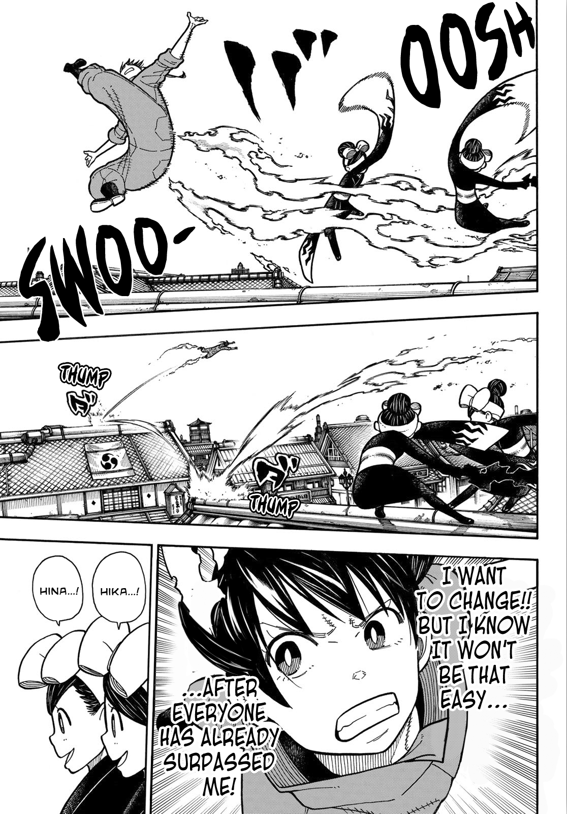 Page 19 of Chapter 170