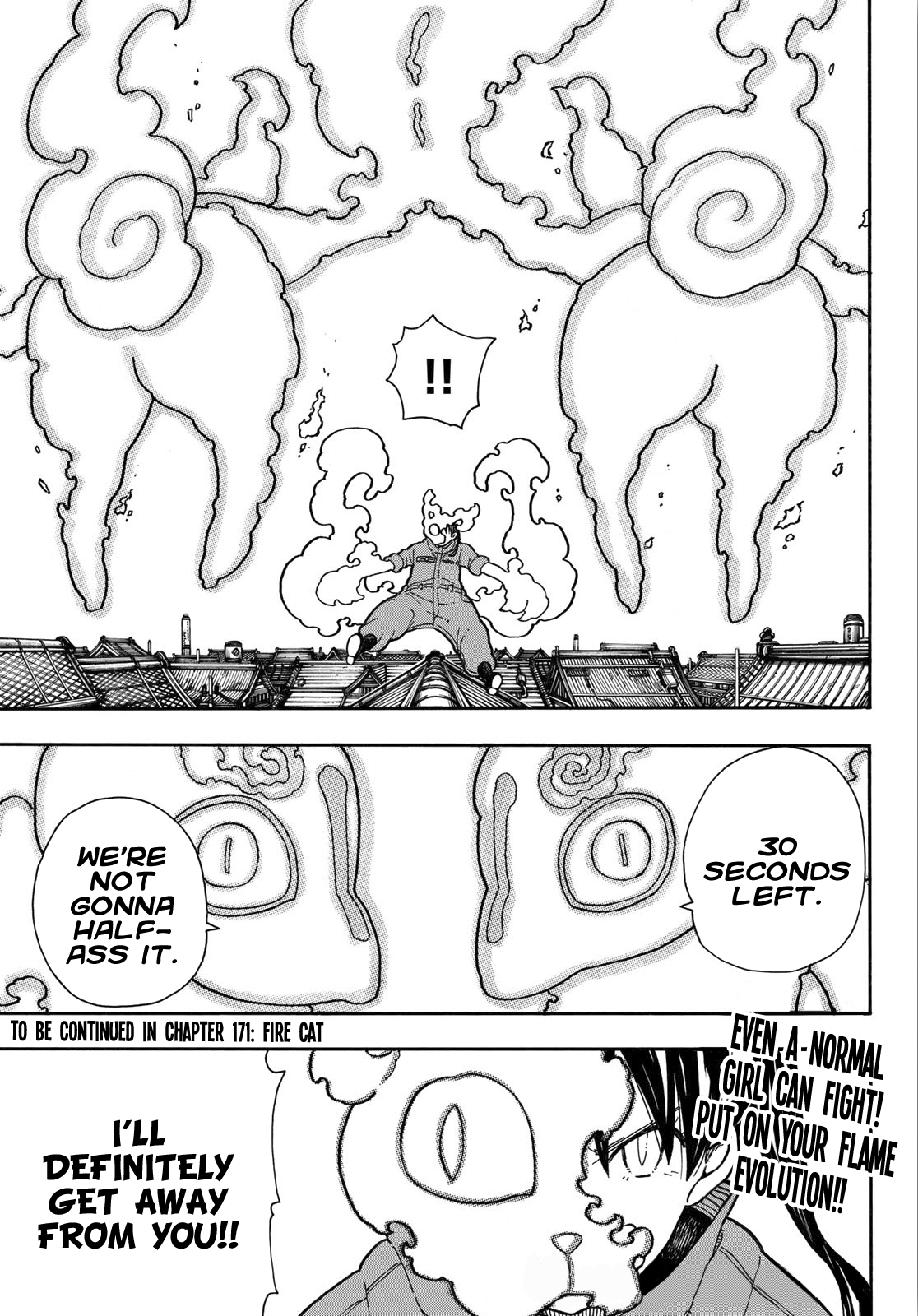 Page 21 of Chapter 170