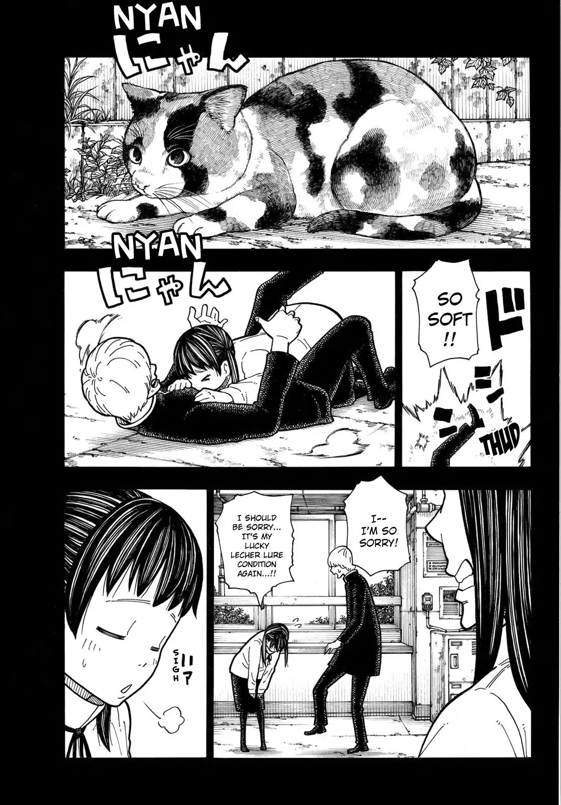 Page 7 of Chapter 171