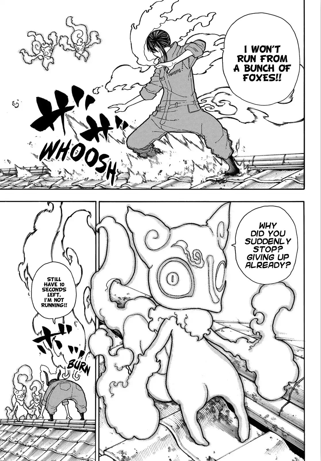 Page 15 of Chapter 171