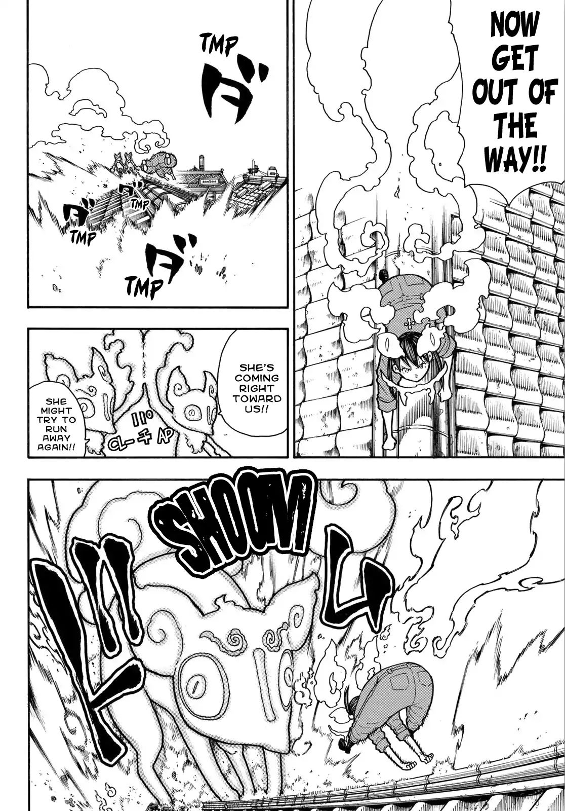 Page 16 of Chapter 171