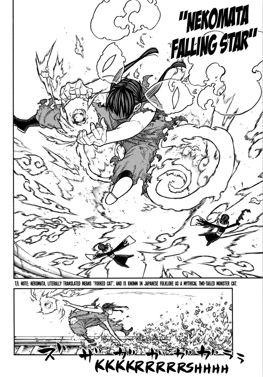 Page 18 of Chapter 171