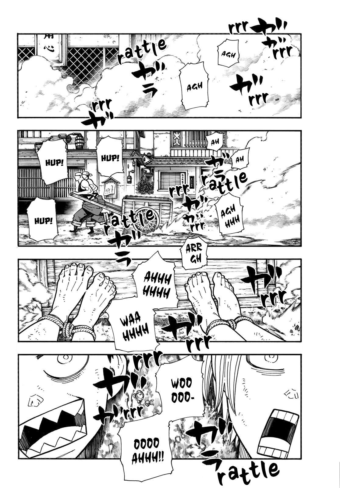 Page 3 of Chapter 172