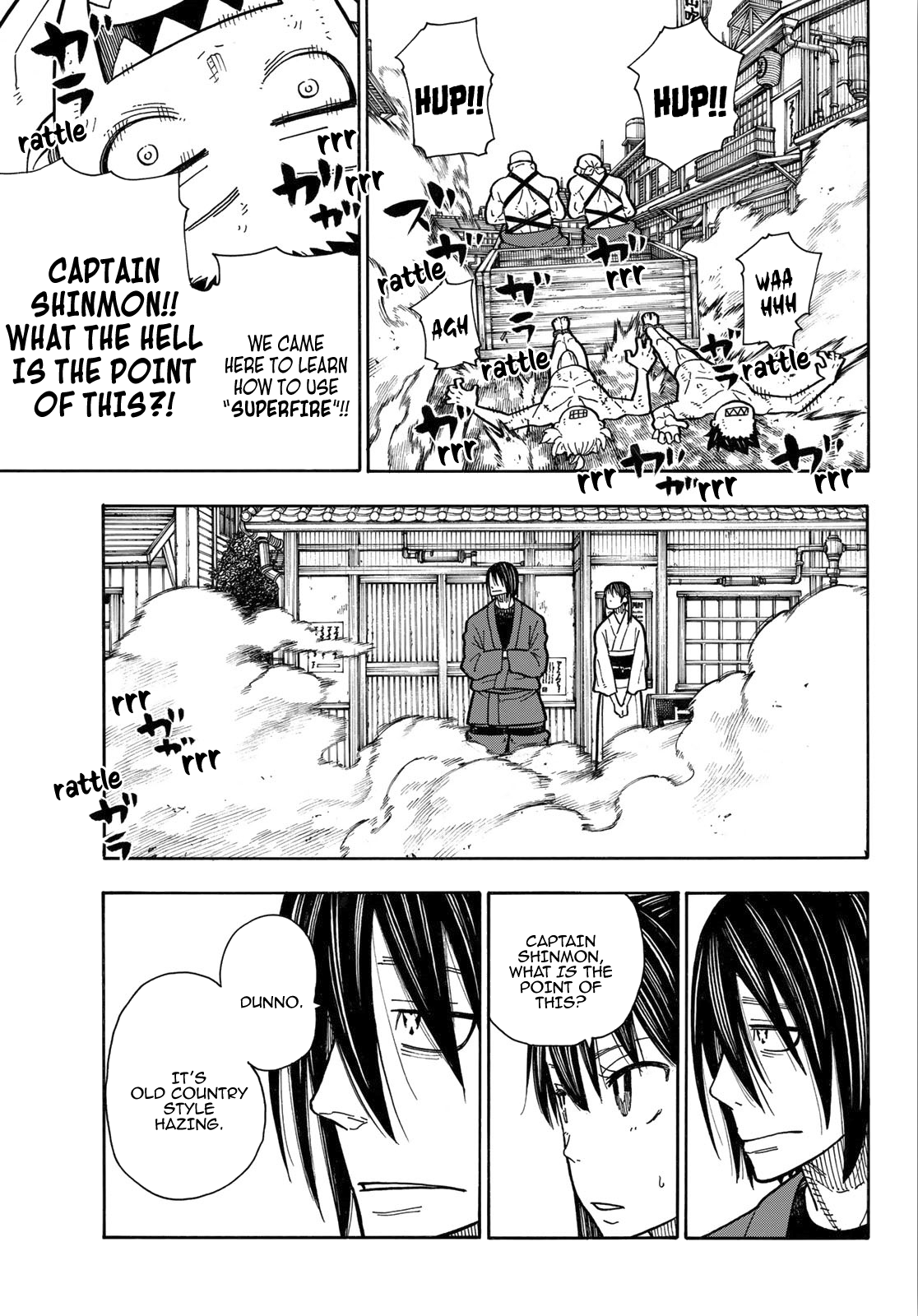Page 4 of Chapter 172