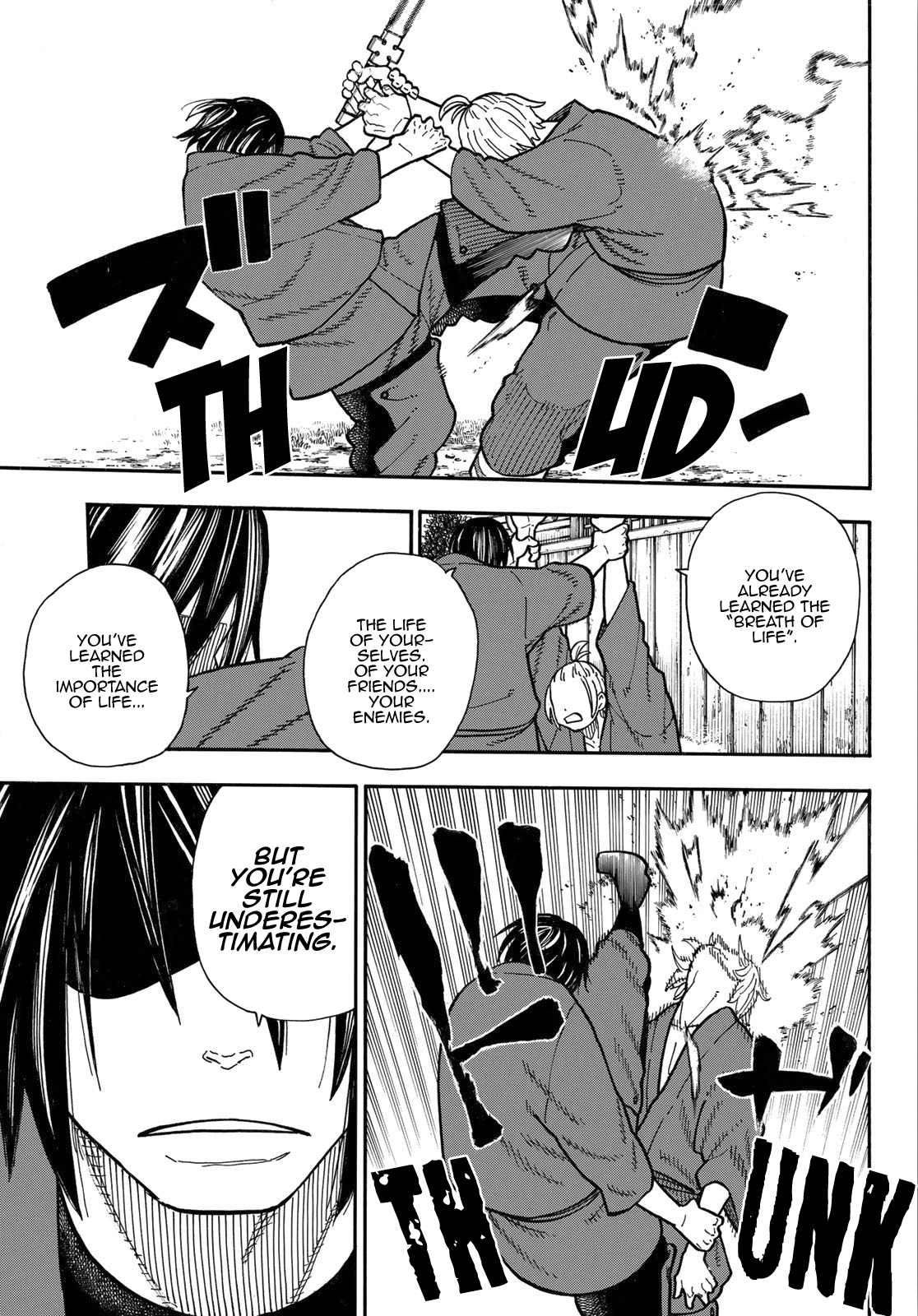 Page 12 of Chapter 172