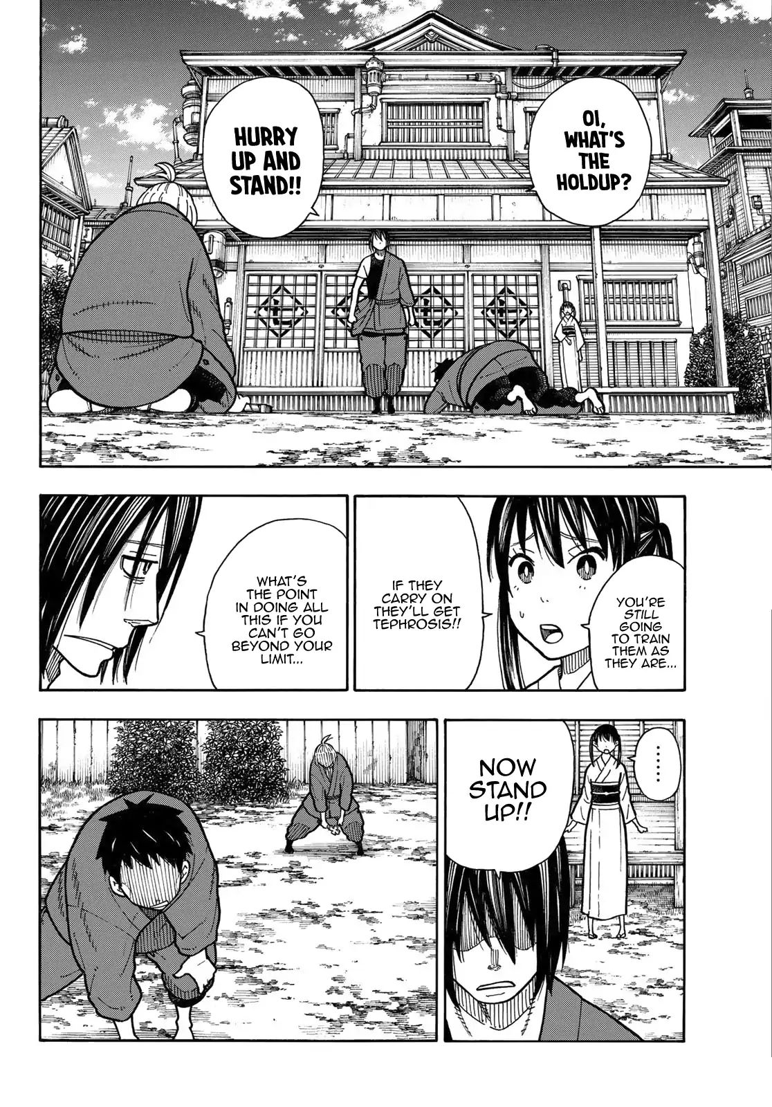 Page 3 of Chapter 173