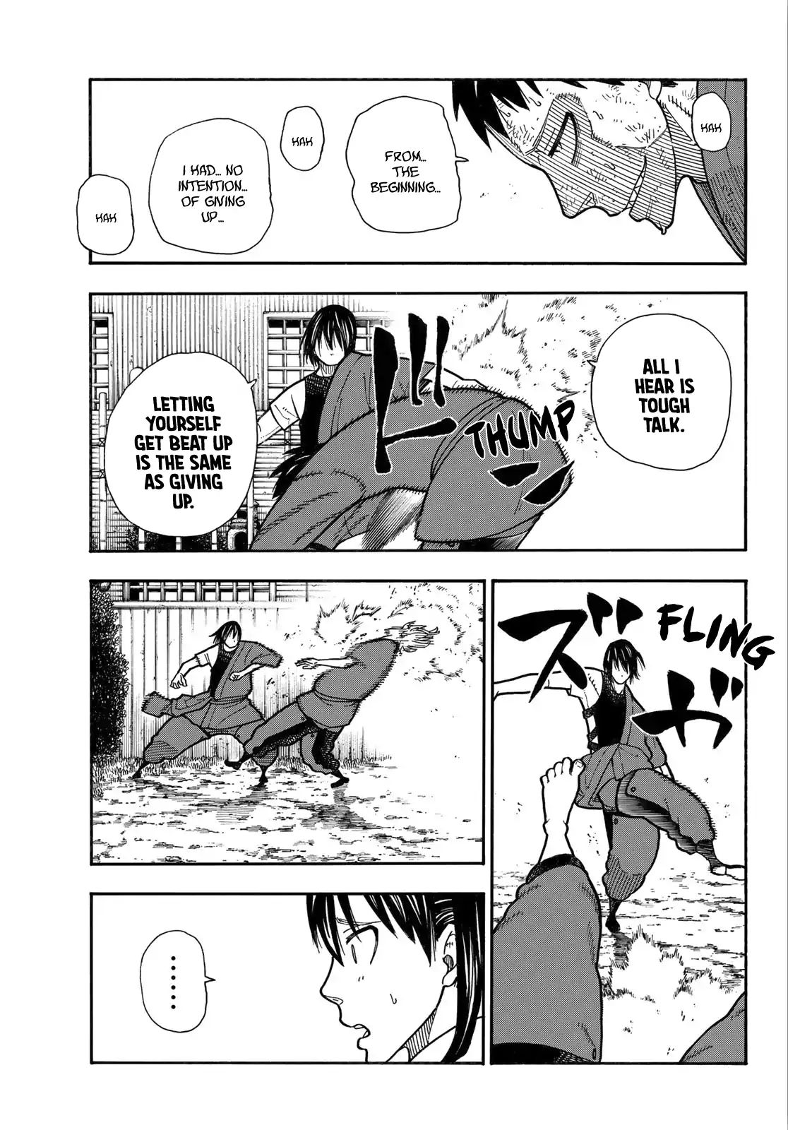 Page 4 of Chapter 173