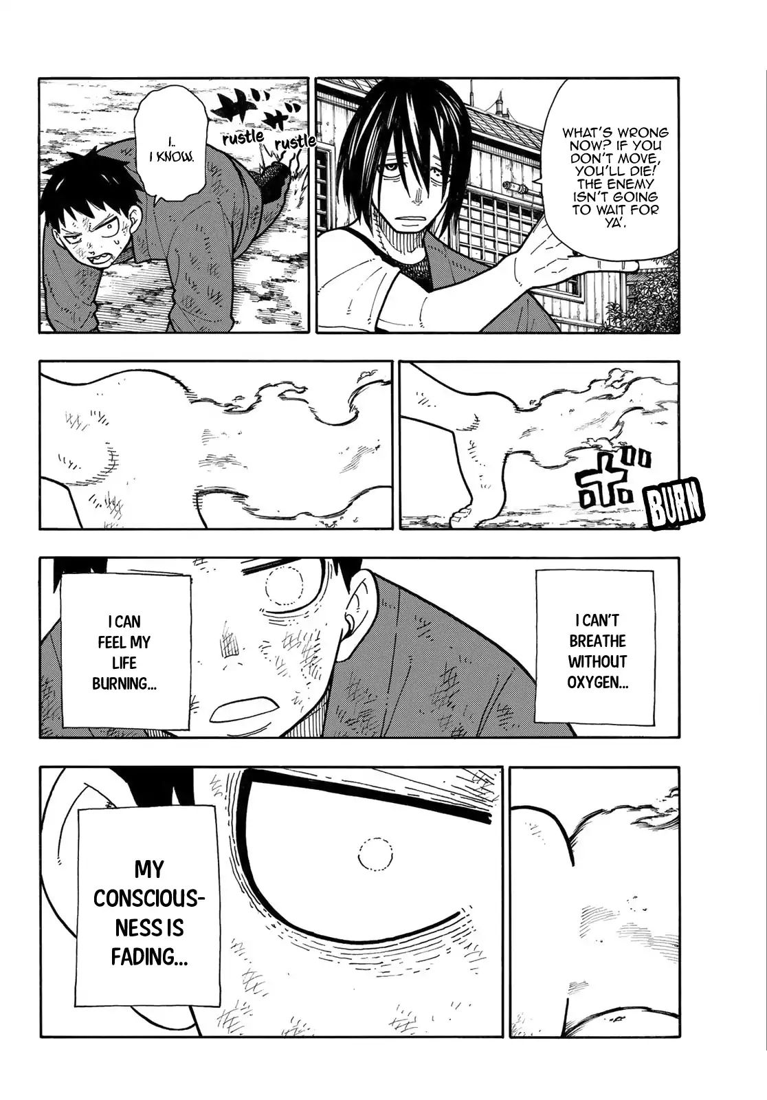 Page 5 of Chapter 173