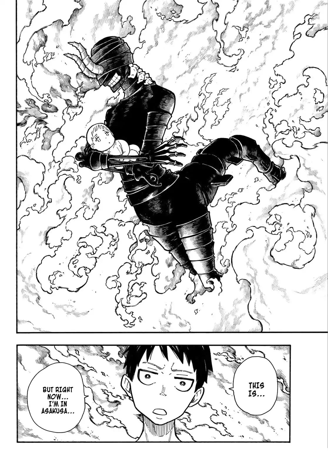 Page 7 of Chapter 173
