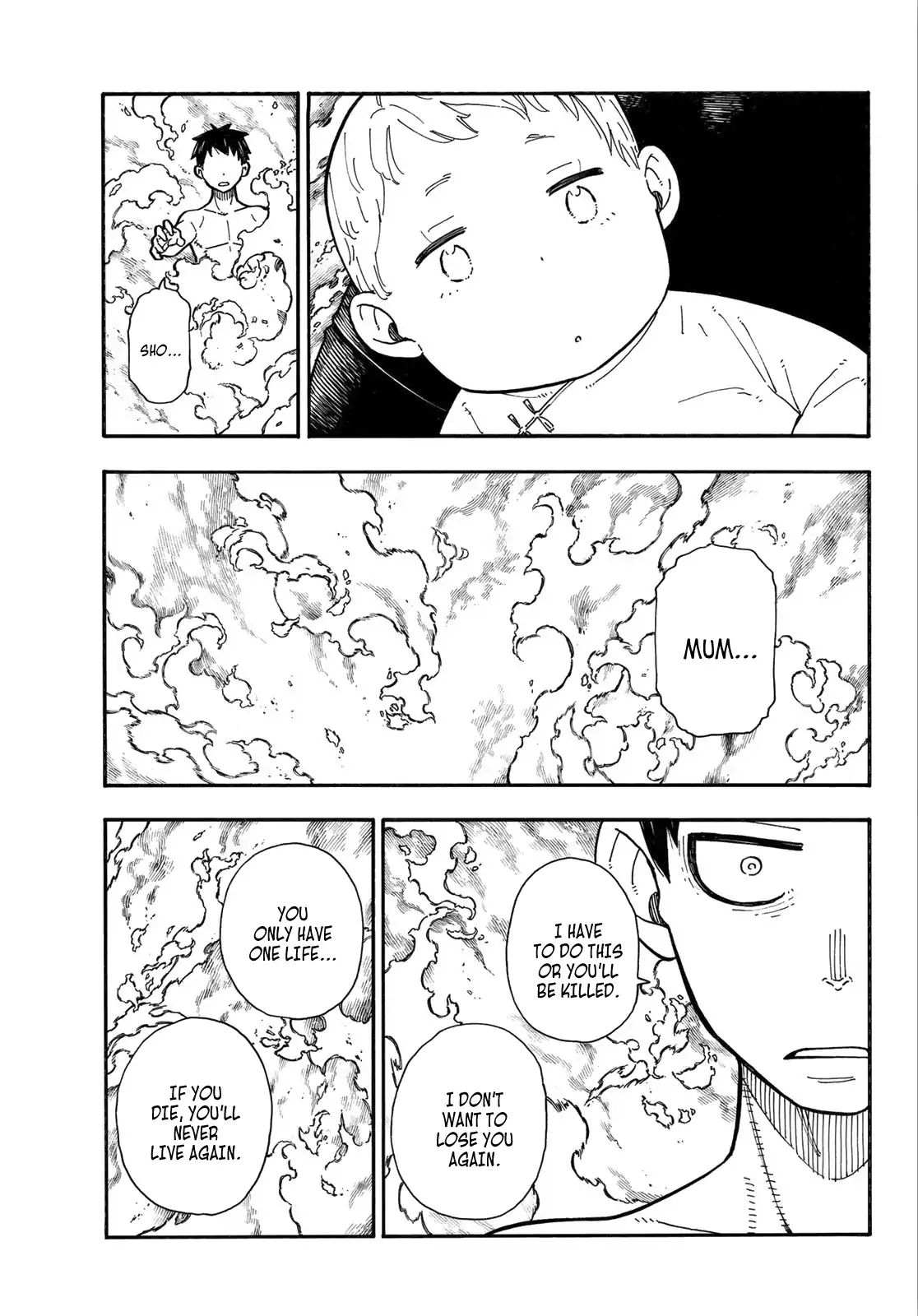 Page 8 of Chapter 173